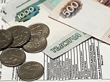 В Испании рассказали о "счастье россиян" из-за цен на ЖКХ