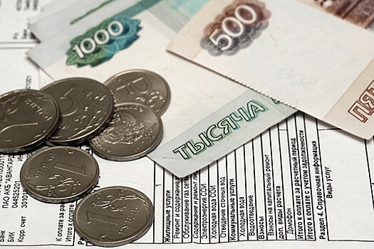 В Госдуме отреагировали на сообщения о росте цен на услуги ЖКХ