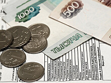 Эксперт Лебединская напомнила, что с 1 декабря вырастут тарифы на ЖКХ