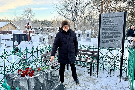 Под Екатеринбургом увековечили память бабушки Бажова