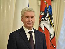 Сергей Собянин подписал указ о присвоении почетных званий и награждении знаком отличия