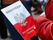 Власти Польши предложили изменить конституцию ради конфискации активов «Газпрома»