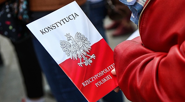 Власти Польши предложили изменить конституцию ради конфискации активов «Газпрома»