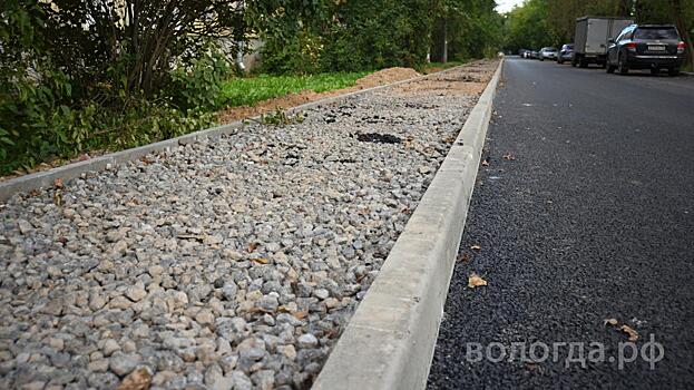 Ремонт тротуаров на отрезке ул. Можайского 56-60а в Вологде завершат к 15 сентября