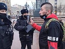 В Москве правоохранители задержали участника «фургальской» акции