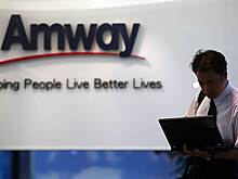 Amway развивает розничный проект в России