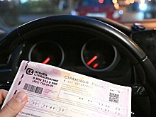 С 1 марта 2025 года наличие ОСАГО у водителей будут проверять по камерам