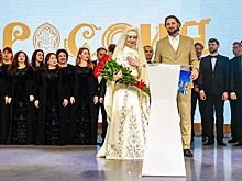 Стенд Северной Осетии на выставке "Россия" посетили более 1 млн человек