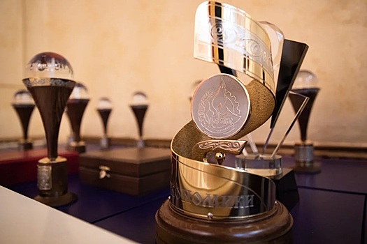 Губернатор Оренбуржья вручил награды победителям XXI конкурса «Лидер экономики»