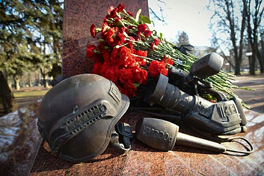 В Луганске почтили память погибших журналистов