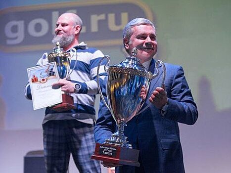 Турнир на Кубок Мэра Москвы по гольфу