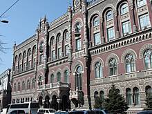 На Украине заявили о рекорде по золотовалютным резервам