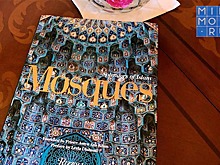 Дагестан получил книги с фотографиями красивейших мечетей мира