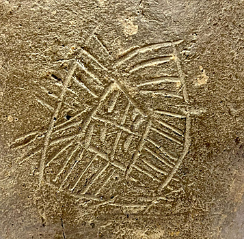 В Рязанском кремле впервые открыли выставку сюжетных платков XIX века