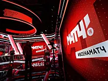 "Матч ТВ" покажет все матчи последнего тура РПЛ в прямом эфире
