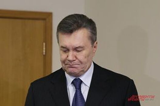 Прокурор Украины назвал Ростовскую область резервацией для Януковича