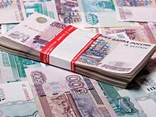 Сколько можно заработать за один день больничного