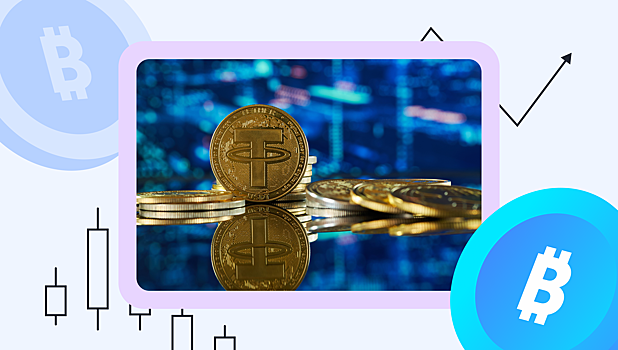 Почему Tether заблокировал деньги на кошельках биржи Garantex, и что это значит для инвесторов