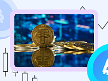 Почему Tether заблокировал деньги на кошельках биржи Garantex, и что это значит для инвесторов