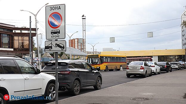 Стало известно, сколько мест будет на стоянке у вокзала в Пензе