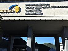 Образовательный квест для школьников пройдет в МИСиС