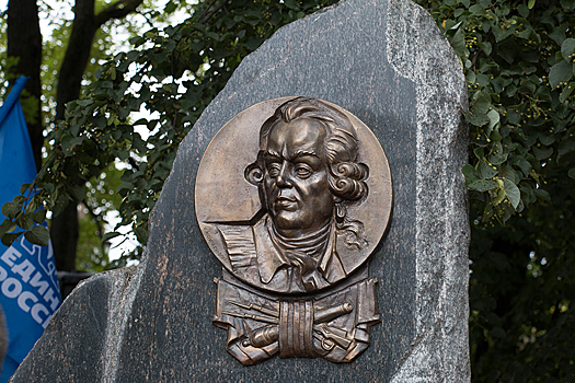 В Калининграде установили памятный знак в честь генерала Румянцева