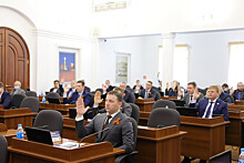 Депутаты Думы присвоили звание Почетного гражданина, утвердили изменения в Устав города