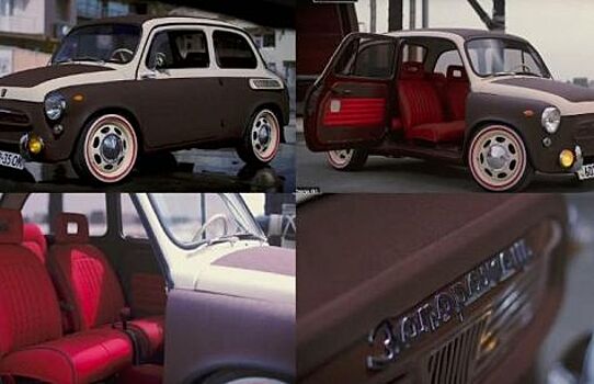 Одесские специалисты обтянули кожей салон и кузов «Запорожца»