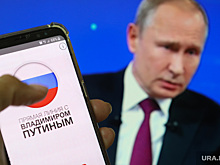 Эксперт: прямая линия с президентом дала ответы практически на все запросы общества
