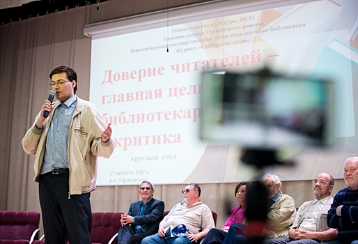 «Одичалый писатель» - молодой автор Власов о молодом авторе Козыреве