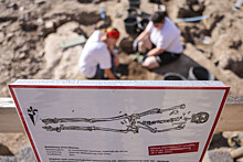 В Сиднее была найдена ямка с охрой возрастом 30-35 тыс. лет
