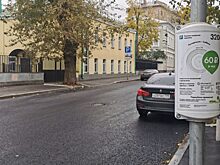 The Guardian: мэр Лондона Садик Хан предложил ввести плату за езду на автомобиле в 2022 году