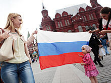 Программа празднования Дня России перенесена в парки