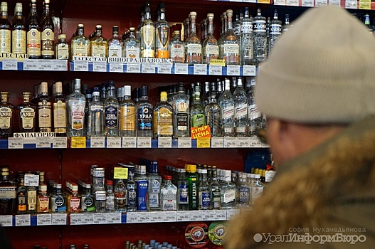 Токсиколог назвал популярные причины отравлений в новогодние праздники