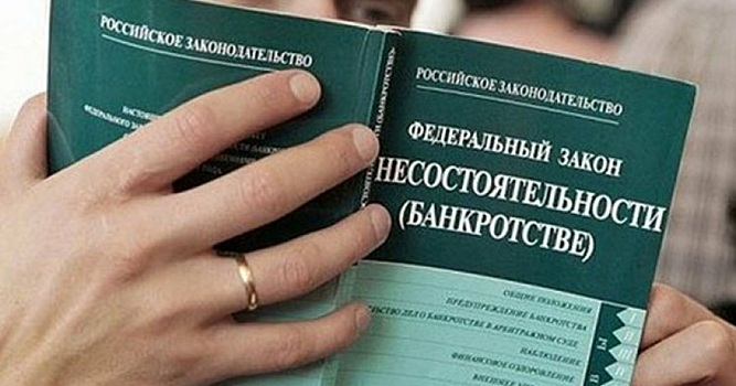Налоговая в Новосибирске банкротит сразу несколько связанных с «Сибэлектротермом» компаний