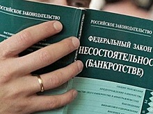 Налоговая в Новосибирске банкротит сразу несколько связанных с «Сибэлектротермом» компаний
