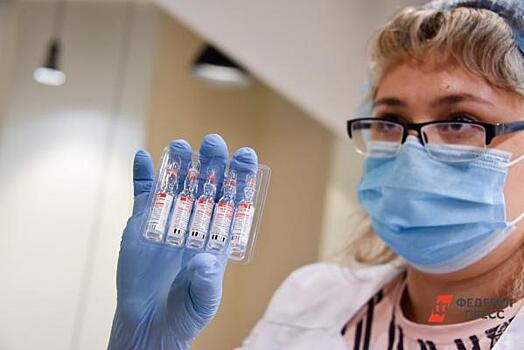 Выпуск одной из российских вакцин от COVID приостановили