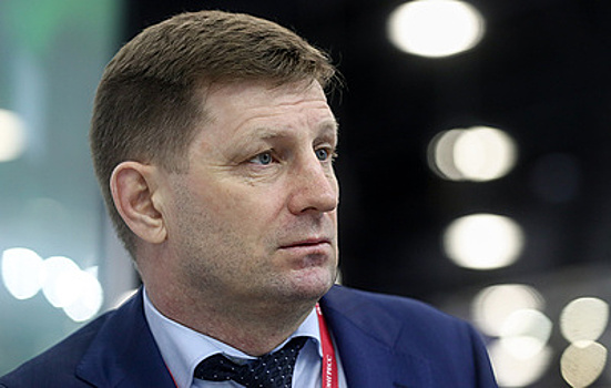 Хабаровский губернатор заявил, что доходы региона вырастут на 12 млрд рублей за три года