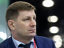 Хабаровский губернатор заявил, что доходы региона вырастут на 12 млрд рублей за три года