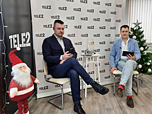 Год подарков: Tele2 продолжает радовать