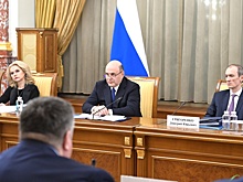 Михаил Мишустин перед ежегодным отчетом начал серию встреч с фракциями Госдумы