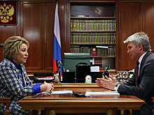 Матвиенко и Колобков наградили победителей и призеров Спартакиады молодежи России