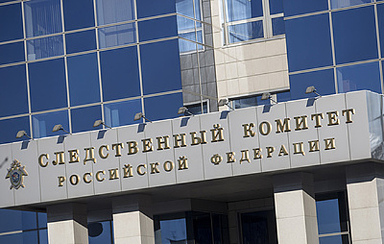 Бизнесмену из Крыма предъявили обвинение в госизмене в форме финансирования ВСУ