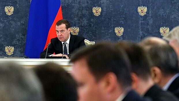 Медведев обсудит правовое регулирование интеллектуальной собственности