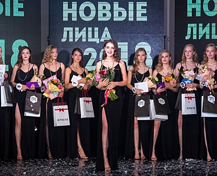 Победительницей ХХII модельного конкурса «Новые лица» стала шестнадцатилетняя Галина Романова
