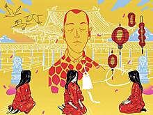 Библиотека № 180 приглашает подростков на книжный фестиваль