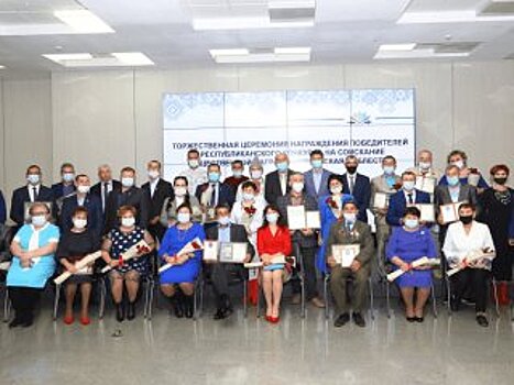27 жителей Башкирии получили награду «Отцовская доблесть»