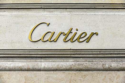 Холдинг Cartier подал более 30 заявок на регистрацию товарных знаков в России