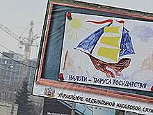 «Пигмент» подкрасили уголовным делом