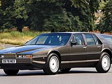 Редкий универсал Aston Martin Lagonda продадут на аукционе
